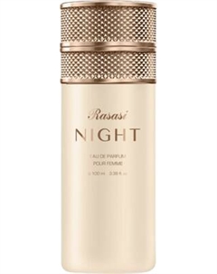 Парфюмерная вода Rasasi Night