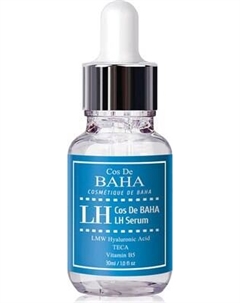 Сыворотка для лица Cos de Baha LH Facial успокаивающая Cos de baha