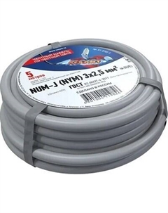 Кабель силовой Rexant NUM-J / 01-8705-50