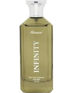Парфюмерная вода Rasasi Infinity Men