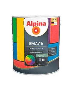 Эмаль Alpina Универсальная