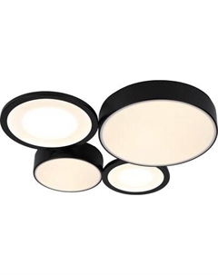 Люстра Rivoli Aliona 6161-701 LED / Б0066451