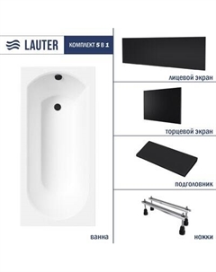 Ванна акриловая Lauter Haven 160 / 21202006