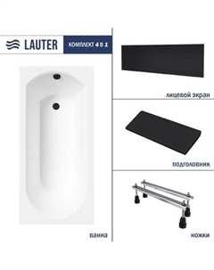 Ванна акриловая Lauter Haven 160 / 21202006