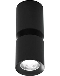 Точечный светильник Elektrostandard Kayo 25048 LED 12W 4000К