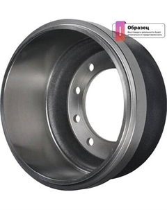 Тормозной барабан 250.1770.00 Zimmermann