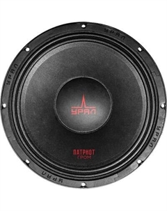 Мидбас Урал Патриот АС-ПТ300 Гром