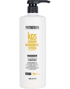 Кондиционер для волос Protokeratin Express Reconstruction
