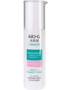 Лосьон для лица Bio-G So Gentle Увлажняющий Bio-g