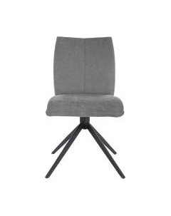 Стул Coco I Signal