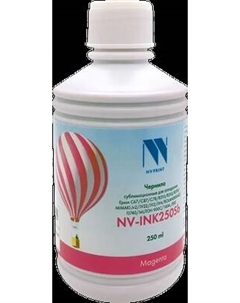 Контейнер с чернилами NV Print NV-INK250MSb Nv print