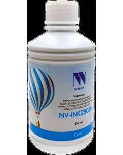 Контейнер с чернилами NV Print NV-INK250CSb Nv print