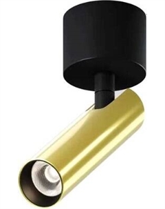 Спот Maytoni Ceiling C141CL-L125-6W4K-BBS