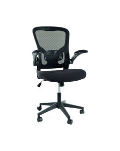 Кресло офисное Signal Q-333