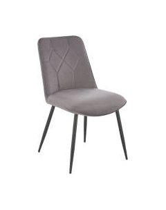 Стул Halmar K539