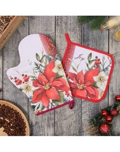Набор прихваток Этель Пуансеттия / 9618497