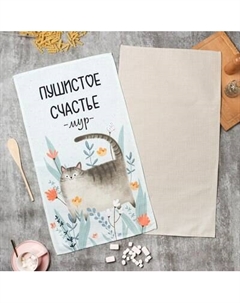 Набор полотенец Этель Пушистое счастье / 6031064