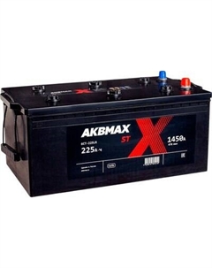 Автомобильный аккумулятор AKBMAX ST 225 euro L9 конус евро Akbmax