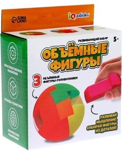 Развивающий игровой набор IQ Объемные фигуры / 9444778 Zabiaka