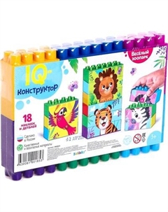 Конструктор Соломон Веселый зоопарк / 4808503