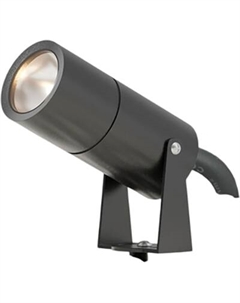 Светильник уличный Maytoni Bern O050FL-L5GF3K