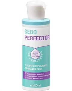 Тоник для лица Mioni Себорегулирующий