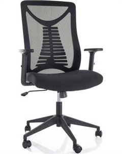Кресло офисное Signal Q-330R