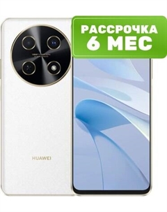 Смартфон Huawei Nova 13i 8GB/256GB