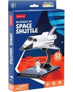 Конструктор CubicFun Космический шатл / E1626h Cubicfun