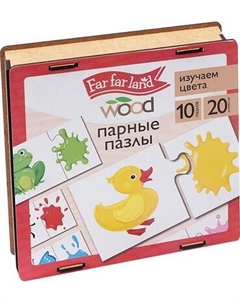 Развивающая игра Десятое королевство Изучаем цвета / 04687