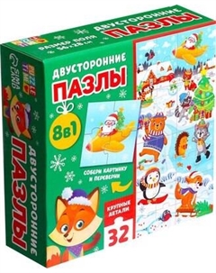 Развивающая игра Puzzle Time Новогодние забавы. 8 в 1 / 9464201 Puzzle time