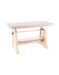 Журнальный столик Signal Beata