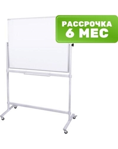 Магнитно-маркерная доска Staff 238008