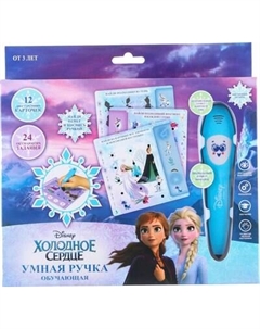 Развивающий игровой набор Disney Холодное сердце / 9192657