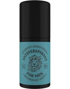 Дезодорант шариковый Eden For men Максимальная защита 5в1