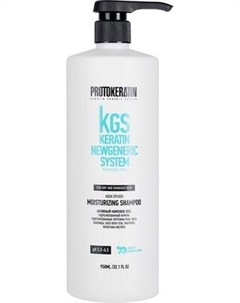 Шампунь для волос Aqua Splash Moisturzing Protokeratin
