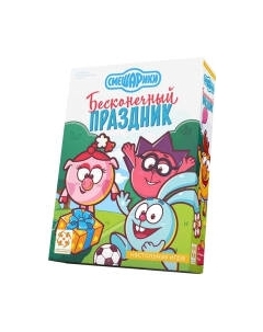 Настольная игра Стиль Жизни Смешарики. Бесконечный праздник / УТ100029794 Стиль жизни