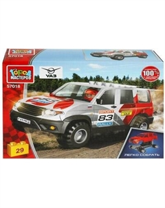 Конструктор Uaz Patriot Ралли / SB-57018 Город мастеров