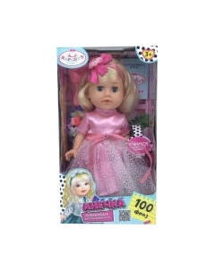 Кукла с аксессуарами АБВГДейка / Y25D-SBB-KARAPUZ-23-RU Карапуз