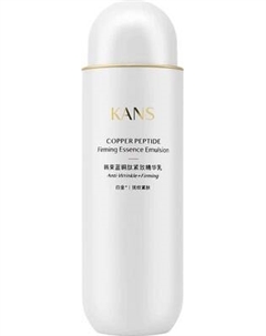 Эмульсия для лица Kans Укрепляющая с пептидом меди