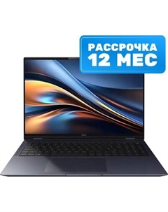 Ноутбук Honor MagicBook Pro 16 2024 DRA-54 (5301AJJE)
