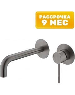 Смеситель Voda Vessel VSL28GM