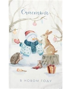 Полотенце Этель Счастья 40x73 / 10646659