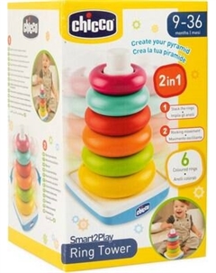Развивающий игровой набор Пирамидка Ring Tower / 00012155000000 Chicco