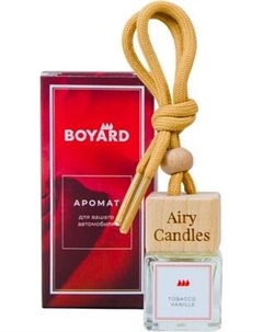 Ароматизатор автомобильный Boyard Grapefruit S504W.1/300x95/2023