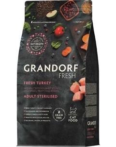 Сухой корм для кошек Adult Sterilised Fresh Turkey&Sweet Potato Grandorf