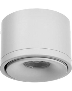 Точечный светильник BayerLux Алти / 9214775 Bayerlux