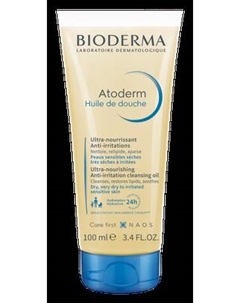 Масло для душа Bioderma Atoderm Huile de Douche