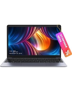 Ноутбук Chuwi HeroBook Pro 14.1 (N4020/8G/256GB/Win11 Home)