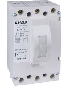 Выключатель автоматический КЭАЗ ВА57-31-330010-100А-400-690AC-УХЛ3 / 108404 Кэаз